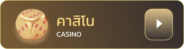 U31