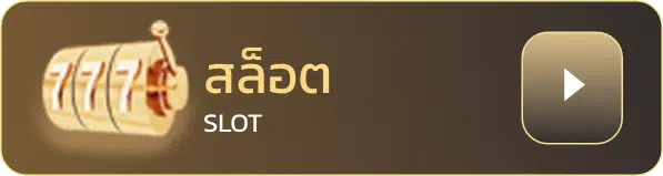 U31